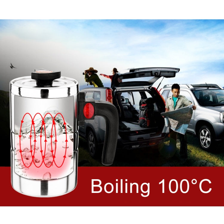 DC 12V Stainless Steel Car Electric Kettle Heated Mug Heating Cup with Charger Cigarette Lighter for Car, Capacity: 500ML - Heating Cups by buy2fix | Online Shopping UK | buy2fix