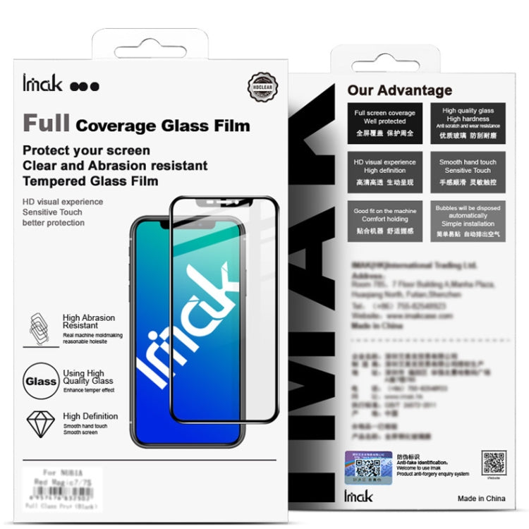 imak 9H Surface Hardness Full Screen Tempered Glass Film Pro+ Series For vivo Y33s 4G/Y33s 5G - vivo Tempered Glass by imak | Online Shopping UK | buy2fix