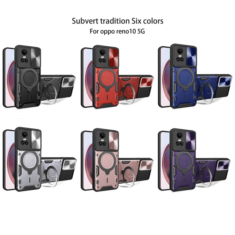 For OPPO Reno10 5G Global CD Texture Sliding Camshield Magnetic Holder Phone Case(Purple) - OPPO Cases by buy2fix | Online Shopping UK | buy2fix