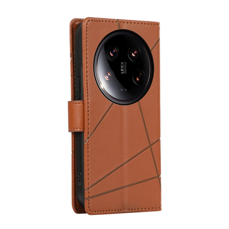 For Xiaomi 14 Ultra PU Genuine Leather Texture Embossed Line Phone Case(Brown) - 14 Ultra Cases by buy2fix | Online Shopping UK | buy2fix