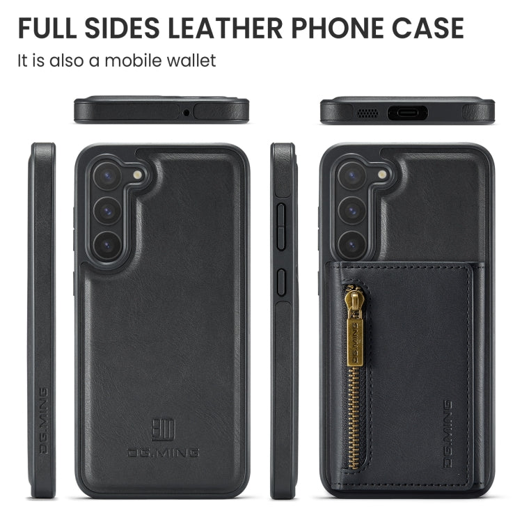 For Samsung Galaxy S23+ DG.MING M5 Series Zip RFID Multi Card Detachable Leather Phone Case(Black) - Galaxy S23+ 5G Cases by DG.MING | Online Shopping UK | buy2fix