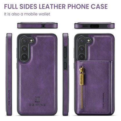 For Samsung Galaxy S23+ DG.MING M5 Series Zip RFID Multi Card Detachable Leather Phone Case(Purple) - Galaxy S23+ 5G Cases by DG.MING | Online Shopping UK | buy2fix