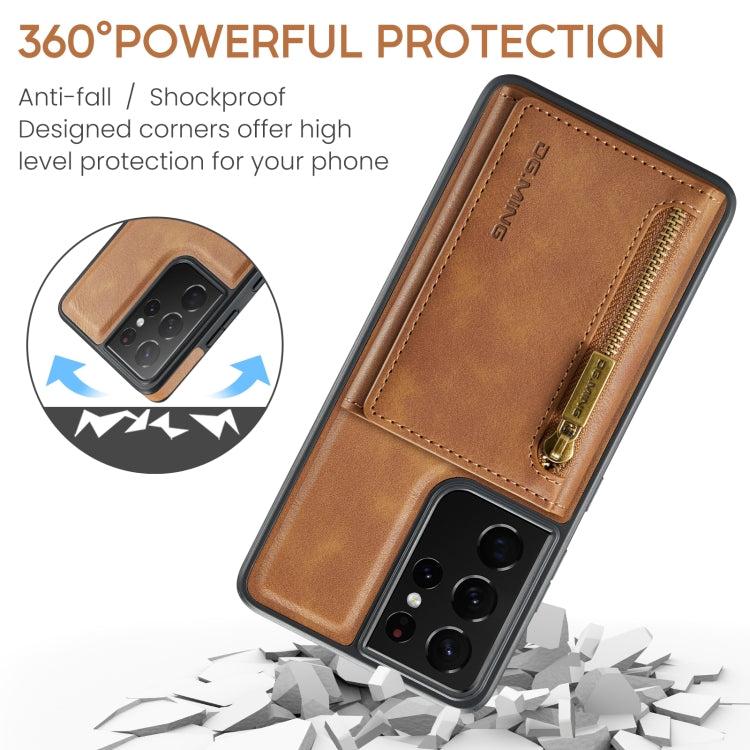 For Samsung Galaxy S21 Ultra DG.MING M5 Series Zip RFID Multi Card Detachable Leather Phone Case(Brown) - Galaxy S21 Ultra 5G Cases by DG.MING | Online Shopping UK | buy2fix