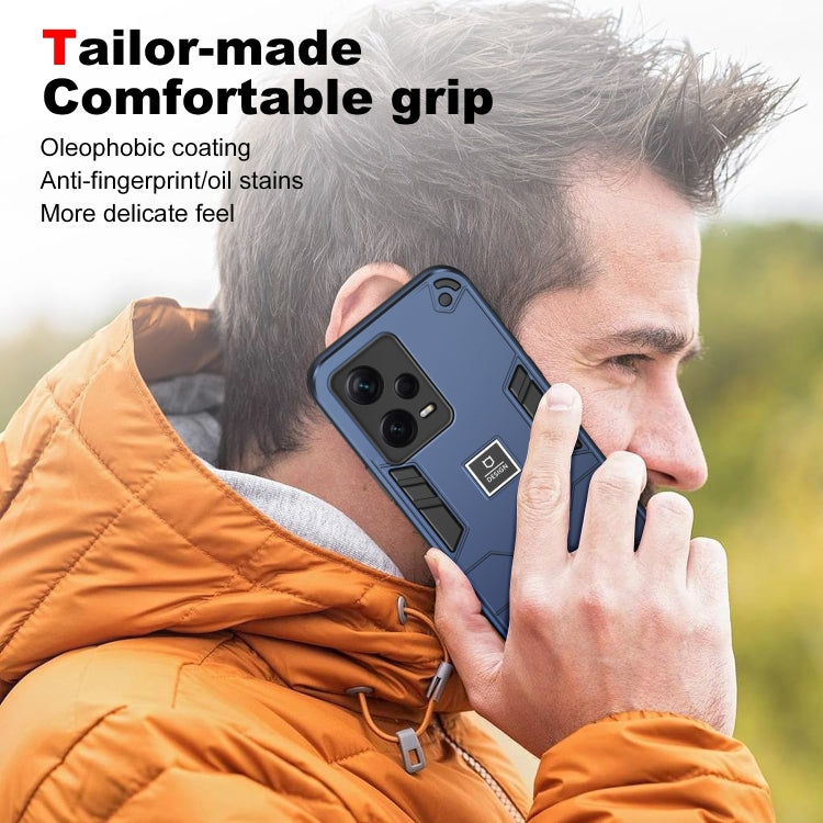 For Xiaomi Redmi Note 12 Pro+ Global 2 in 1 Shockproof Phone Case(Blue) - Xiaomi Cases by buy2fix | Online Shopping UK | buy2fix