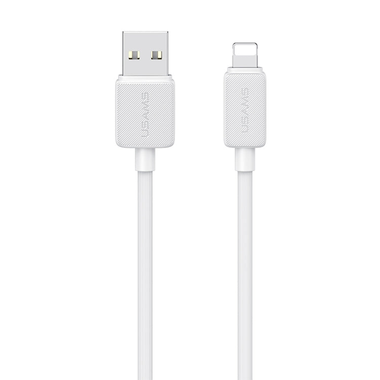 USAMS US-SJ699 USB to 8 Pin 2.4A Striped Fast Charge Data Cable, Length:3m(White) - Normal Style Cable by USAMS | Online Shopping UK | buy2fix