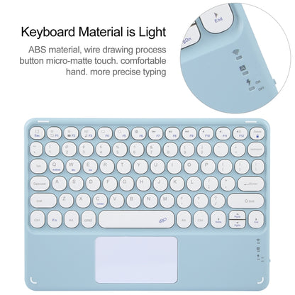 For Huawei MatePad 11 2023 / 2021 Round Button Bluetooth Keyboard Rotatable Holder Leather Case with Touchpad(Sky Blue) - Huawei Keyboard by buy2fix | Online Shopping UK | buy2fix