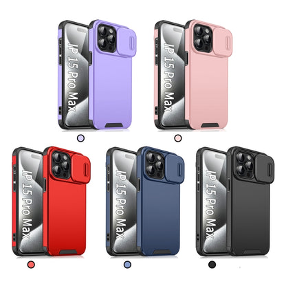 For iPhone 16 Pro Max Sliding Camshield TPU + PC Phone Case(Pink) - iPhone 16 Pro Max Cases by buy2fix | Online Shopping UK | buy2fix