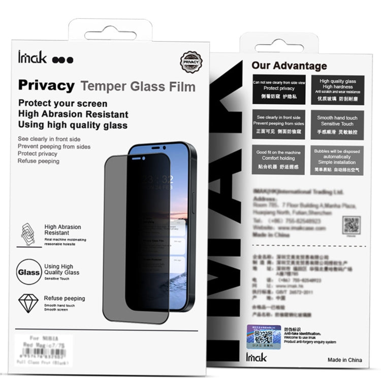 For Motorola Edge 50 Ultra imak 3D Curved HD Full Screen Anti-spy Tempered Glass Protective Film - Motorola Tempered Glass by imak | Online Shopping UK | buy2fix