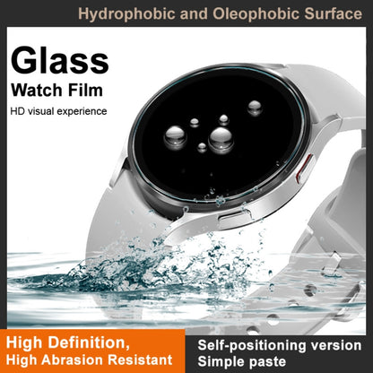 For Huawei Watch GT 3 SE imak Tempered Glass Watch Film, Self-positioning Version - Screen Protector by imak | Online Shopping UK | buy2fix