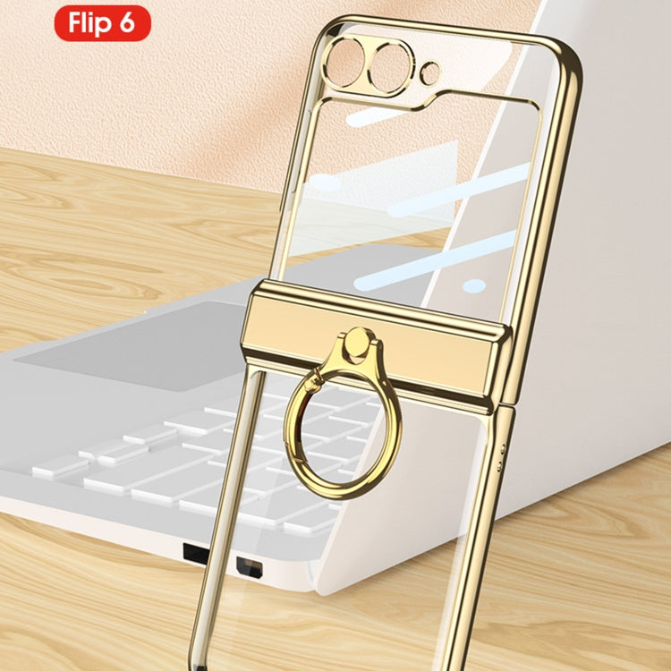 For Samsung Galaxy Z Flip6 GKK Integrated  Magnetic Folding Phantom Rotary Phone Case with Ring Holder(Champagne Gold) - Galaxy Z Flip6 5G Cases by GKK | Online Shopping UK | buy2fix