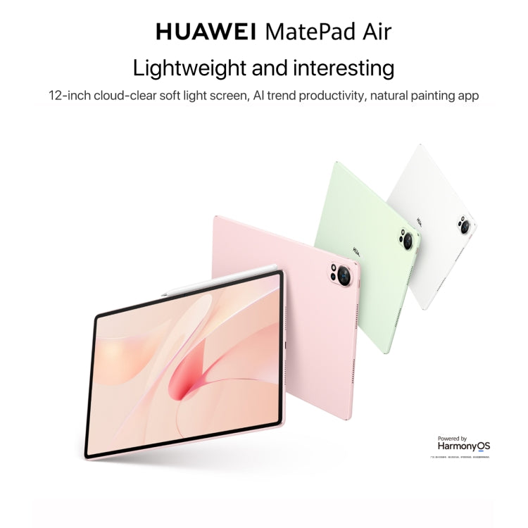 HUAWEI MatePad Air 12 inch WiFi Tablet PC, 12GB+256GB, HarmonyOS 4.2 Hisilicon Kirin 9000W(Green) - Huawei by Huawei | Online Shopping UK | buy2fix