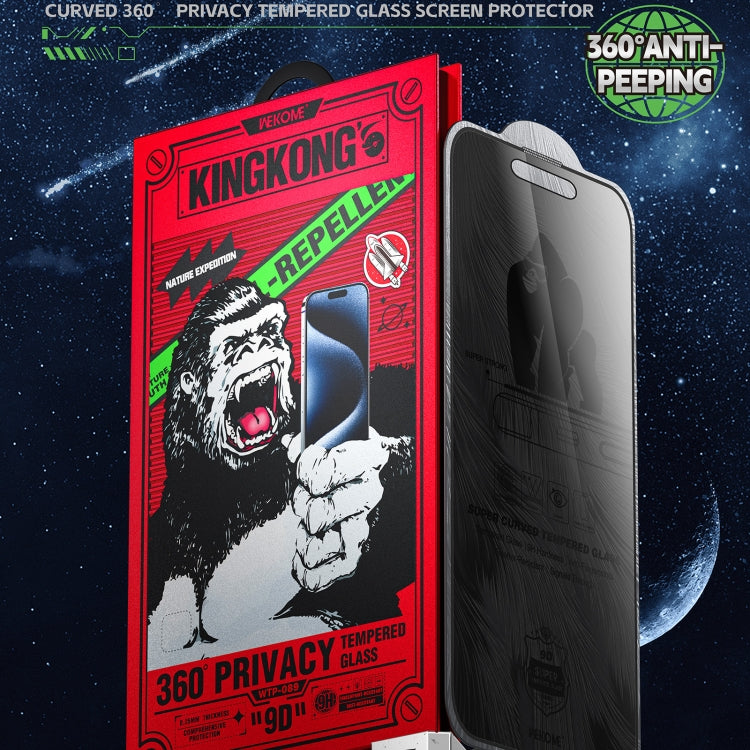 For iPhone 16 Pro Max WK WTP-089 Space King Kong 9D Curved 360 Degree Privacy Tempered Glass Film - iPhone 16 Pro Max Tempered Glass by WK | Online Shopping UK | buy2fix