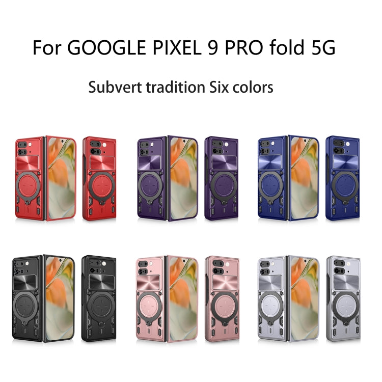 For Google Pixel 9 Pro Fold CD Texture Sliding Camshield Magnetic Holder Phone Case(Purple) - Google Cases by buy2fix | Online Shopping UK | buy2fix