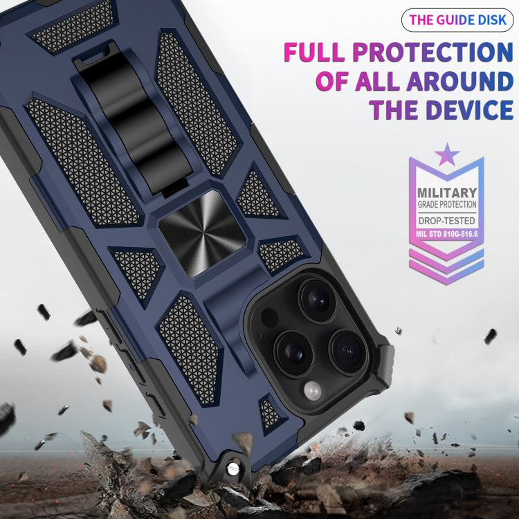 For iPhone 16 Pro Max Armor Shockproof TPU Hybrid PC Magnetic Phone Case with Holder(Blue) - iPhone 16 Pro Max Cases by buy2fix | Online Shopping UK | buy2fix