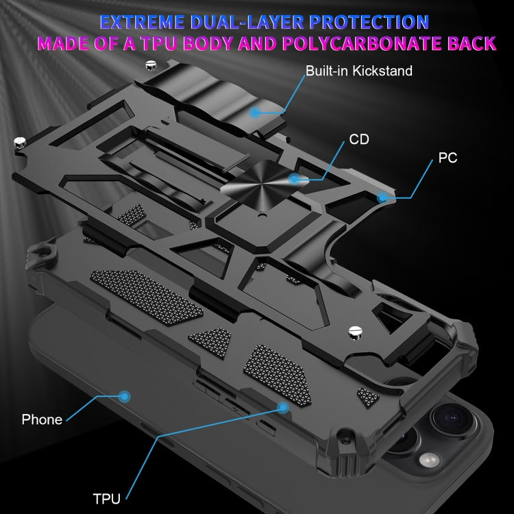 For iPhone 16 Pro Max Armor Shockproof TPU Hybrid PC Magnetic Phone Case with Holder(Silver) - iPhone 16 Pro Max Cases by buy2fix | Online Shopping UK | buy2fix