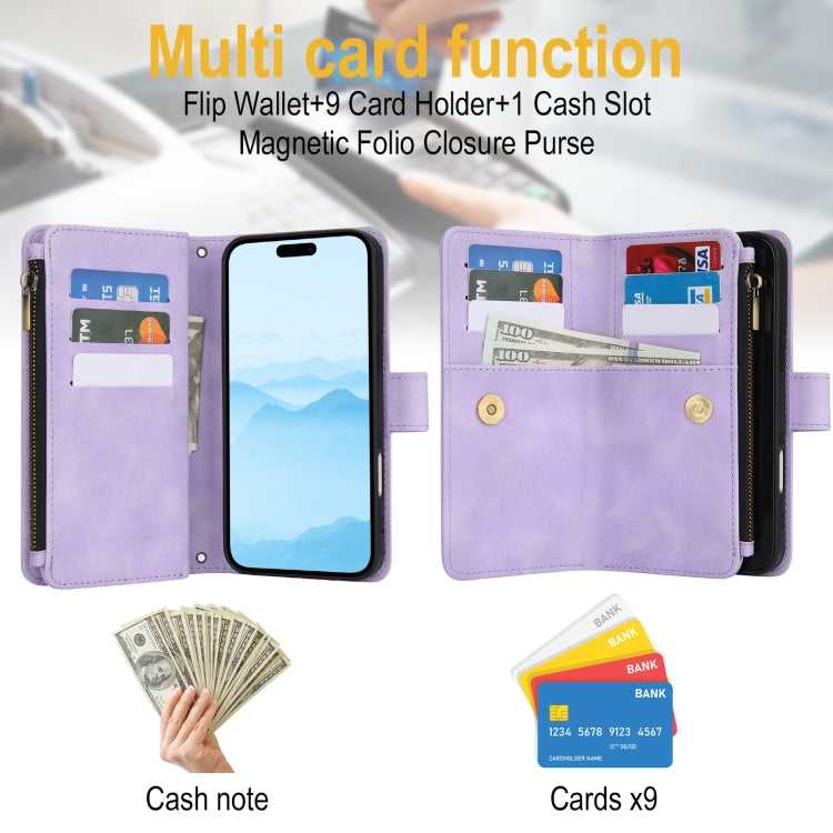 For iPhone 16 Dream 9-Card Zipper Wallet RFID Leather Phone Case with Lanyard(Purple) - iPhone 16 Cases by buy2fix | Online Shopping UK | buy2fix