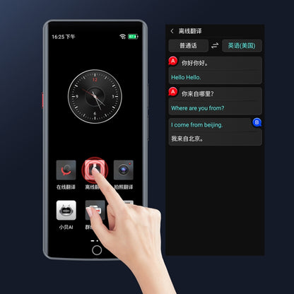 A50 5.5 inch HD Touch Screen Smart Translator 139 Languages ??with Offline Translation/Photo Translation -  by buy2fix | Online Shopping UK | buy2fix