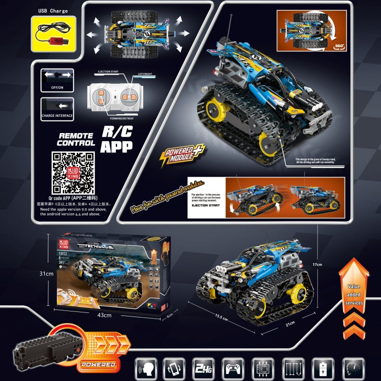 MoFun 13036 DIY Electric Track Acrobatic Racing Car Assembled Building Block Toy, Support 2.4G / APP Remote Control - RC Cars by MoFun | Online Shopping UK | buy2fix