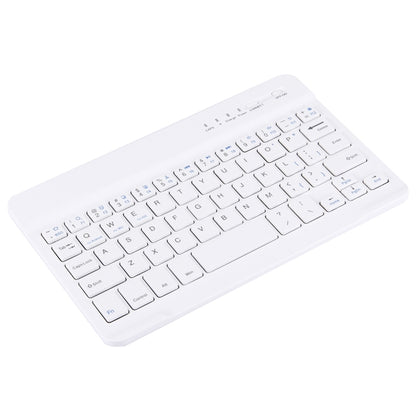Portable Bluetooth Wireless Keyboard, Compatible with 10 inch Tablets with Bluetooth Functions (White) - Universal Keyboard by buy2fix | Online Shopping UK | buy2fix