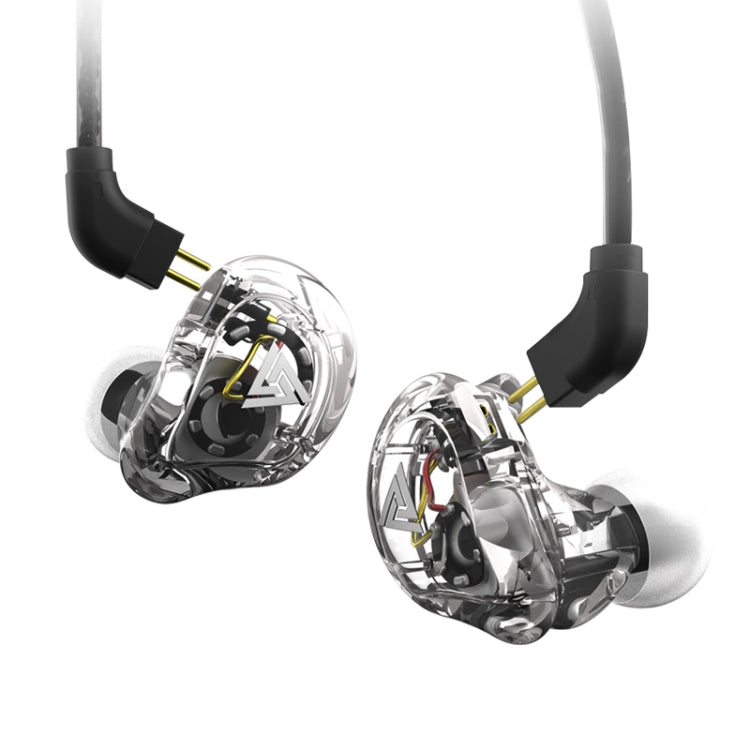 QKZ VK1 Plug-in Design Four-unit Music Headphones, Support for Changing Lines Basic Version - In Ear Wired Earphone by QKZ | Online Shopping UK | buy2fix