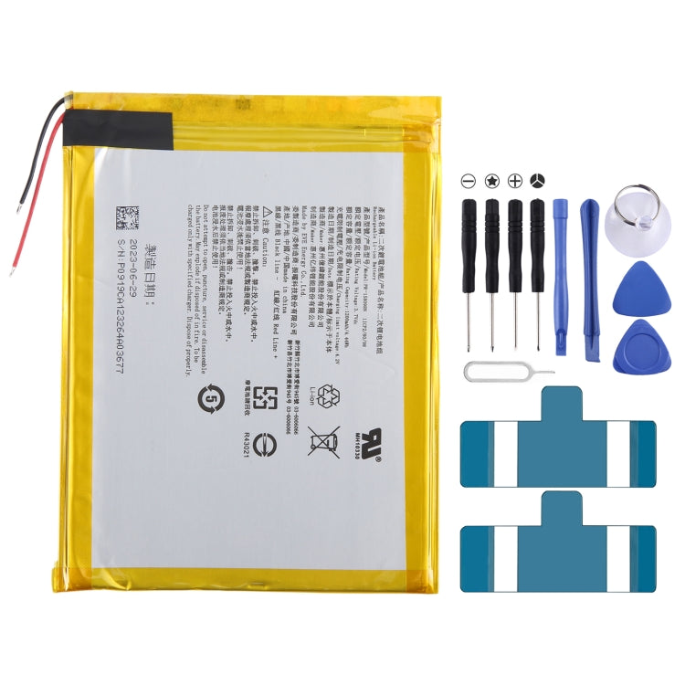 EVE PR-158098N 1200mAh Battery Replacement For Kobo Libra H2O - Others by buy2fix | Online Shopping UK | buy2fix