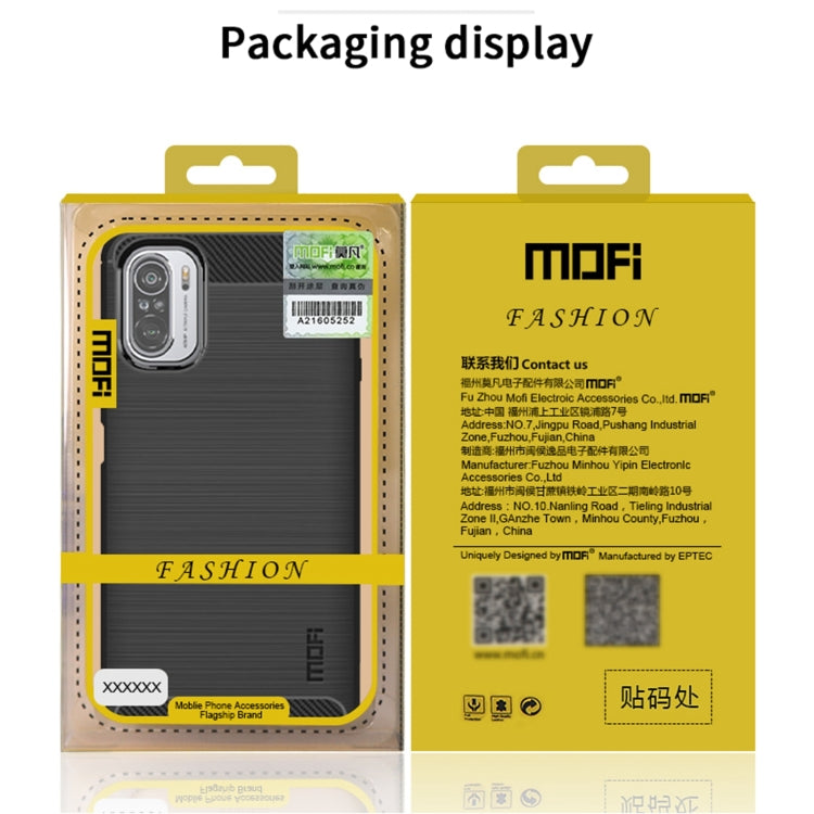 For Xiaomi Redmi Note 9s / Note 9 Pro / Note 9 Pro Max / Foco M2 Pro MOFI Gentleness Series Brushed Texture Carbon Fiber Soft TPU Case(Grey) - Xiaomi Cases by MOFI | Online Shopping UK | buy2fix