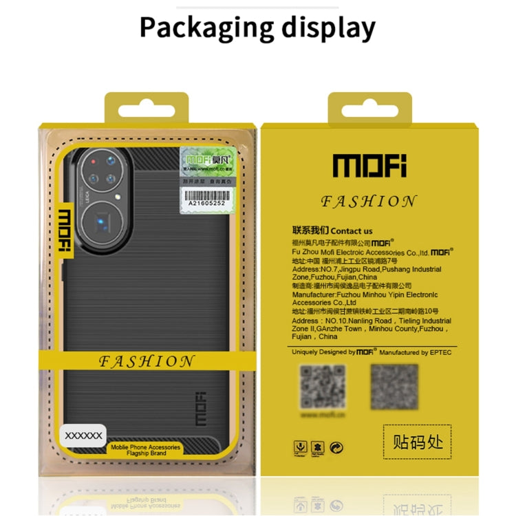 For Google Pixel 5a 5G MOFI Gentleness Series Brushed Texture Carbon Fiber Soft TPU Case(Black) - Google Cases by MOFI | Online Shopping UK | buy2fix