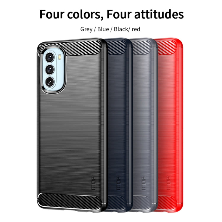 For Motorola Moto G51  5G MOFI Gentleness Brushed Carbon Fiber Soft TPU Case(Black) - Motorola Cases by MOFI | Online Shopping UK | buy2fix