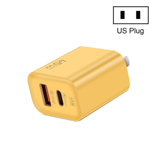 45PQ 45W PD25W + QC3.0 20W USB Fully Compatible Super Fast Charger, US Plug(Yellow) - USB Charger by buy2fix | Online Shopping UK | buy2fix