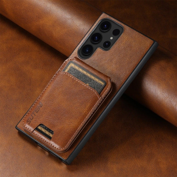 For Samsung Galaxy S24 Ultra Suteni H02 Leather Wallet Stand Back Phone Case(Brown) - Galaxy S24 Ultra 5G Cases by Suteni | Online Shopping UK | buy2fix