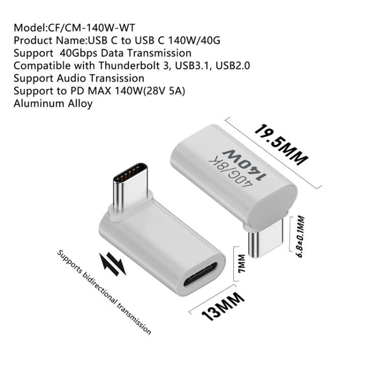 USB 3.1 Type-C to Type-C 40Gbps 8K Transmission Adapter 140W 5A Charge, Specification:Type-C Male to Female - Cable & Adapters by buy2fix | Online Shopping UK | buy2fix