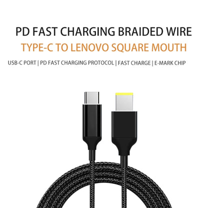 Type C to Square for Lenovo PD 100W Charging Cable, Length: 1.8m - For Lenovo by buy2fix | Online Shopping UK | buy2fix
