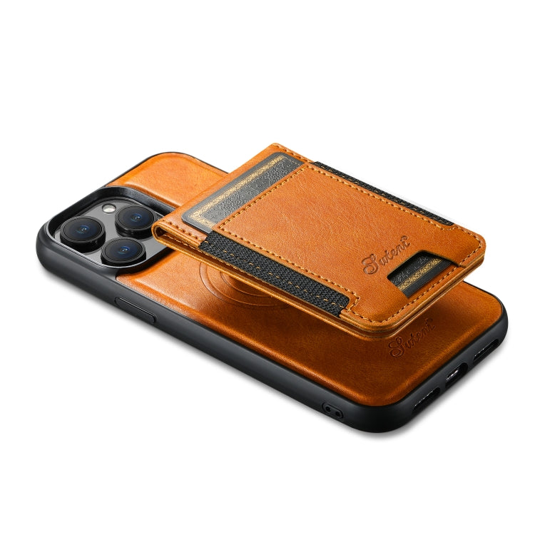 For iPhone 14 Plus Suteni H17 Oil Eax Leather MagSafe Detachable Wallet Phone Case(Khaki) - iPhone 14 Plus Cases by Suteni | Online Shopping UK | buy2fix