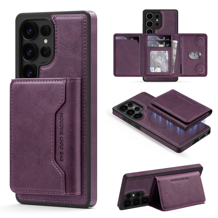 For Samsung Galaxy S25 Ultra 5G Shield Multi-functional MagSafe Card Bag Phone Case(Purple) - Galaxy S25 Ultra 5G Cases by buy2fix | Online Shopping UK | buy2fix