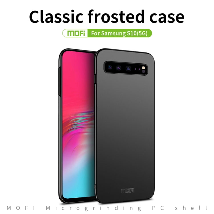 For Galaxy S10 5G MOFI Frosted PC Ultra-thin Hard Case(Blue) - Galaxy Phone Cases by MOFI | Online Shopping UK | buy2fix