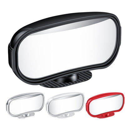 Car Rearview Mirror Assisted Reversing Blind Spot Wide-angle Mirror, Color: White - Convex Mirror & Accessories by buy2fix | Online Shopping UK | buy2fix