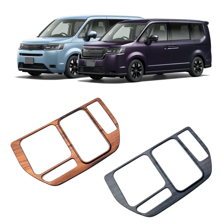 For Honda 2023 Stepwgn Spada Right Hand Drive Center Shift Frame Sticker(Mahogany Grain) - Car Interior Mouldings by buy2fix | Online Shopping UK | buy2fix