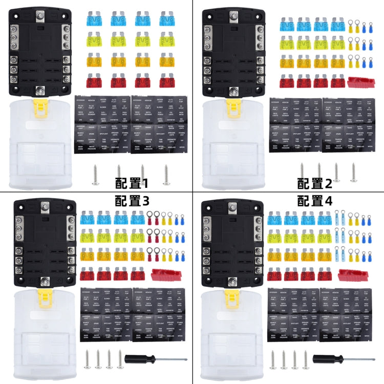 6-Way LED Indicator Fuse Box Socket For RV And Yacht, Set: Configuration 3 - Fuse by buy2fix | Online Shopping UK | buy2fix