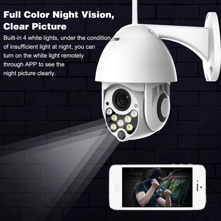 Wireless Surveillance Camera HD PTZ Home Security Outdoor Waterproof Network Dome Camera, Support Night Vision & Motion Detection & TF Card, AU Plug - Security by buy2fix | Online Shopping UK | buy2fix