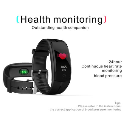 QS100 0.96 inches TFT Color Screen Smart Bracelet IP67 Waterproof, Support Call Reminder /Heart Rate Monitoring /Sleep Monitoring /Sedentary Reminder /Blood Pressure Monitoring (Coffee) - Smart Wear by buy2fix | Online Shopping UK | buy2fix