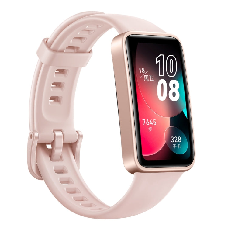 HUAWEI Band 8 Standard 1.47 inch AMOLED Smart Watch, Support Heart Rate / Blood Pressure / Blood Oxygen / Sleep Monitoring(Pink) - Wearable Devices by Huawei | Online Shopping UK | buy2fix