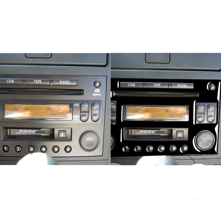 For Nissan 350Z 2003-2009 Car CD Radio Playback Panel Decorative Stickers, Left and Right Drive Universal - In Car by buy2fix | Online Shopping UK | buy2fix
