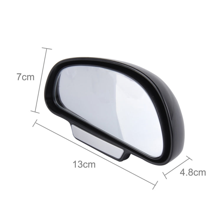 3R-091 Car Blind Spot Left Rear View Wide Angle Adjustable Mirror(Black) - In Car by 3R | Online Shopping UK | buy2fix