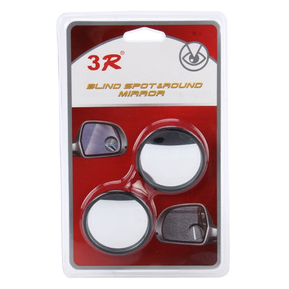 3R-062 2 PCS Car Truck Blind Spot Rear View Wide Angle Mirror Blind Spot Mirror Blind Spot and Round Mirror, Size: 4.8*4.8cm - Convex Mirror & Accessories by 3R | Online Shopping UK | buy2fix