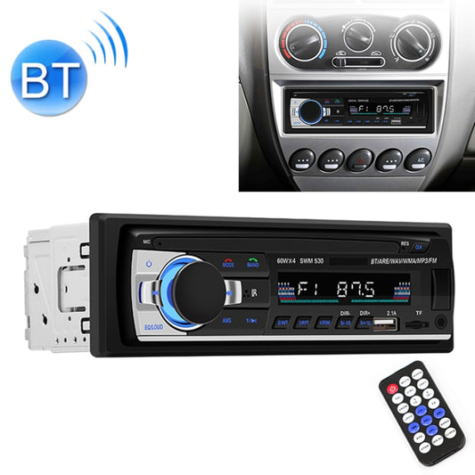 SWM-530 12V Universal Car Dual USB Charger Radio Receiver MP3 Player, Support FM & Bluetooth with Remote Control - Car MP3 & MP4 & MP5 by buy2fix | Online Shopping UK | buy2fix