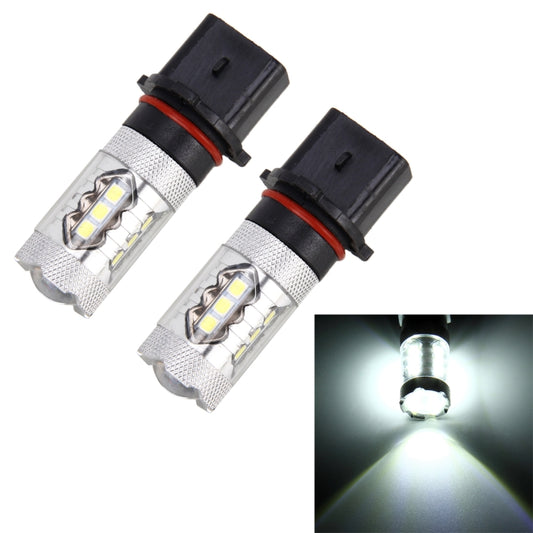 2 PCS P13W DC 12V 5W 250LM Auto Car Fog Lights with 16 SMD-2835 LED Bulbs (White Light) - Fog / Driving Lights by buy2fix | Online Shopping UK | buy2fix