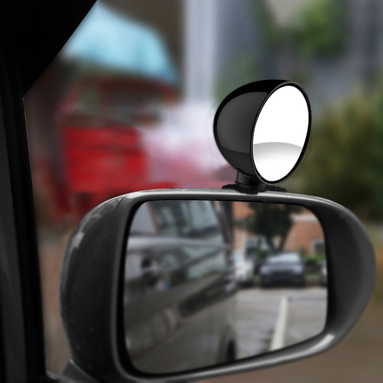 3R-044 Auxiliary Rear View Mirror Car Adjustable Blind Spot Mirror Wide Angle Auxiliary Rear View Side Mirror(Black) - Interior Mirrors by 3R | Online Shopping UK | buy2fix