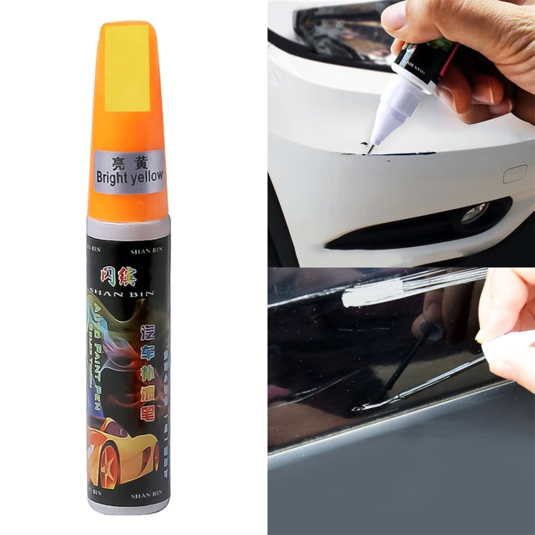 Car Scratch Repair Auto Care Scratch Remover Maintenance Paint Care Auto Paint Pen(Yellow) - In Car by buy2fix | Online Shopping UK | buy2fix