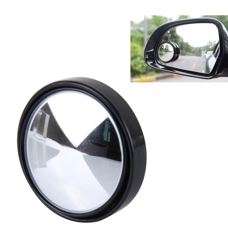 3R-035 Car Blind Spot Rear View Wide Angle Mirror, Diameter: 5cm(Black) - Convex Mirror & Accessories by 3R | Online Shopping UK | buy2fix