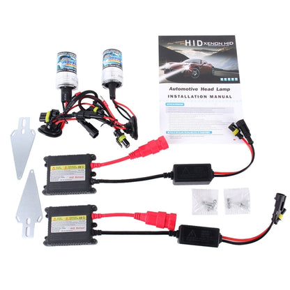 2PCS 35W HB4/9006 2800 LM Slim HID Xenon Light with 2 Alloy HID Ballast, High Intensity Discharge Lamp, Color Temperature: 8000K - Xenon Lights by buy2fix | Online Shopping UK | buy2fix